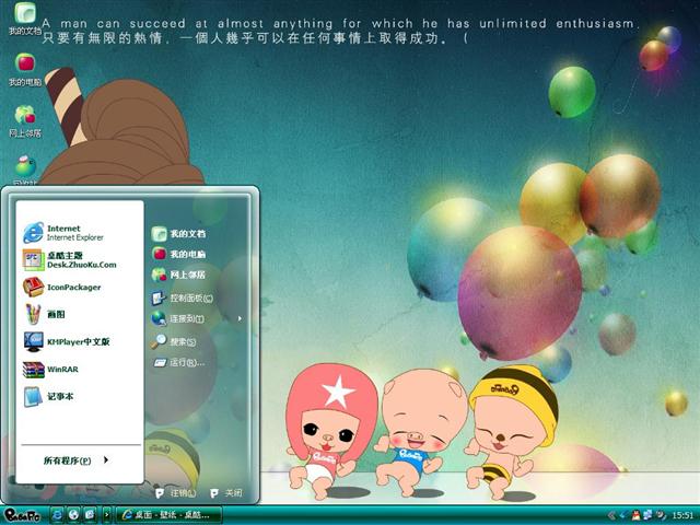 ��ͨ�ϼ�����������