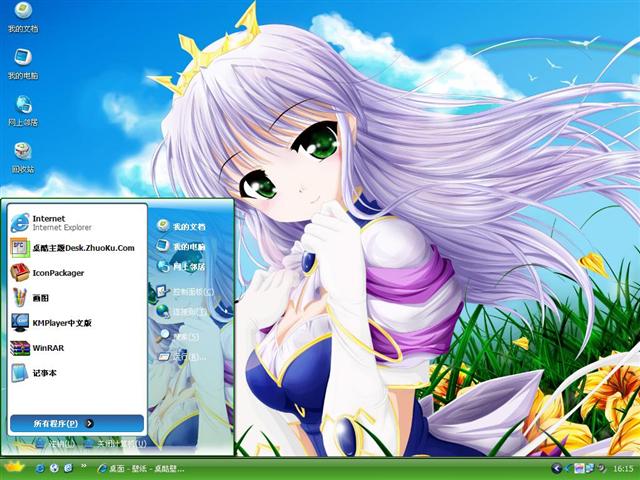 ���ȶ���Ů����������