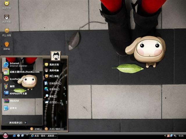 ������ѿ��������