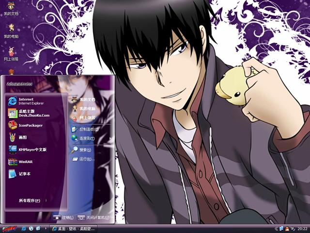 ��ͥ��ʦ����������