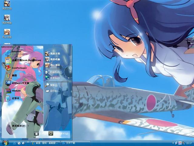 ��е����������