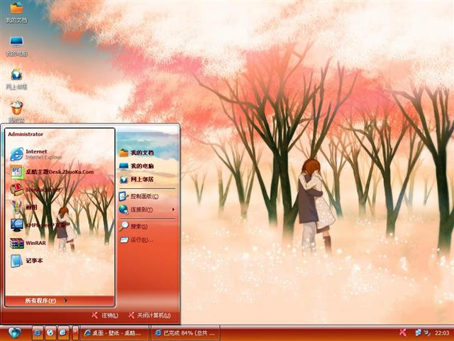 ����֮����������