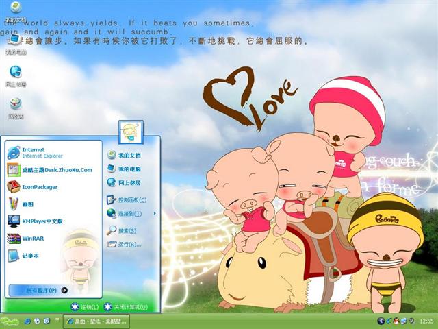 �ϼ�����ԭ��������