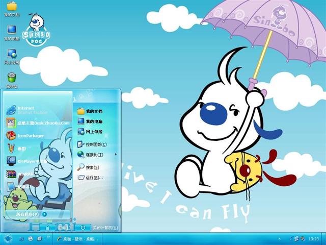 ���͹��͹�������������