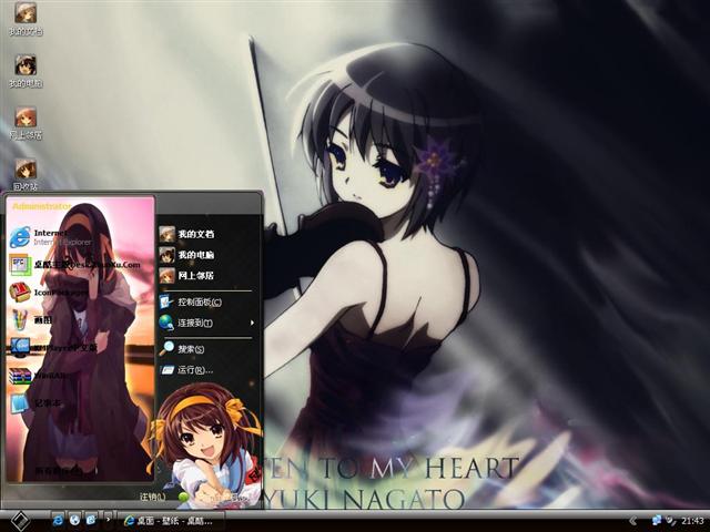 �������յ���������������