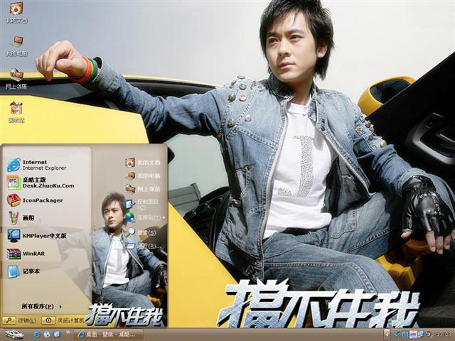 ��־ӱ����ס����������