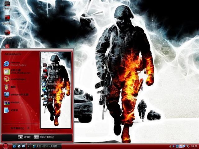 ս��2��������