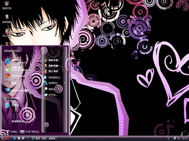 ��ͥ��ʦA��������