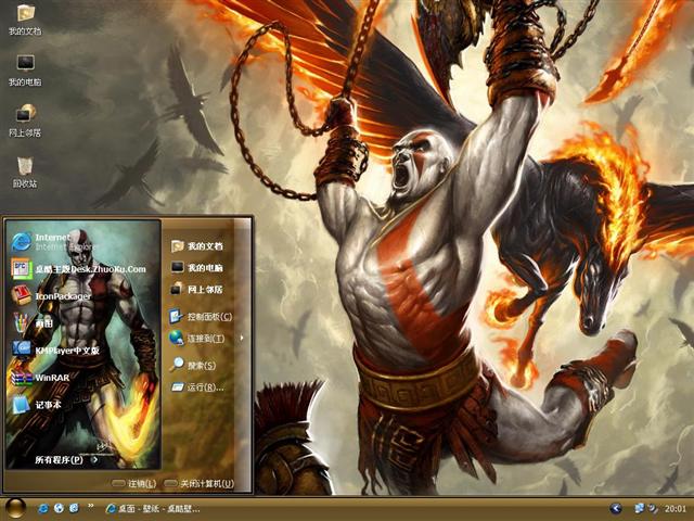 ս����Ϸ��������