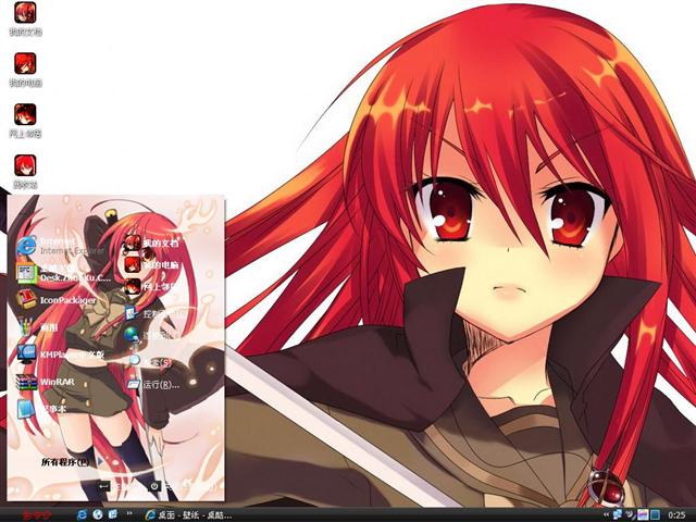 ���۵����Ȣ���������