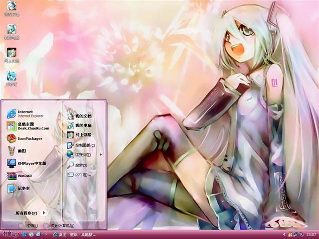 ����δ��ˮ����������