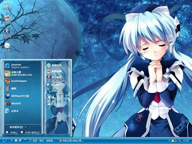 ��֮�΢���������