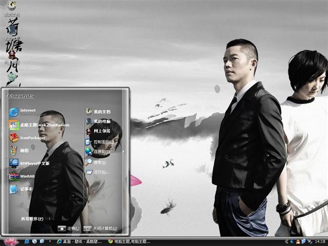 ������ɫ��������