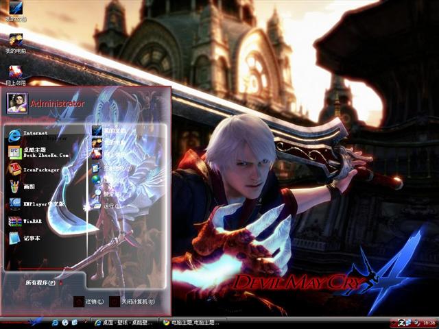 ������Ϸ��������