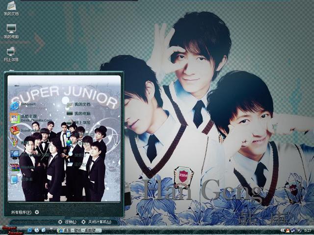 Super Junior-������������