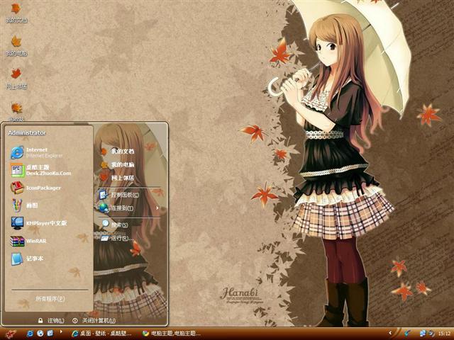 ������Ů��������