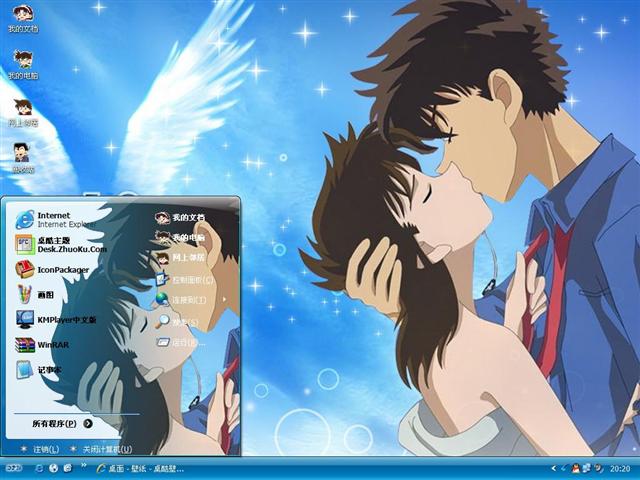 ����̽���Ϣ���������