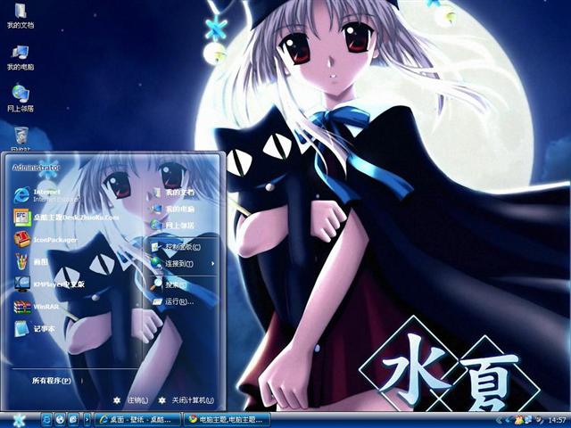 ˮ����������