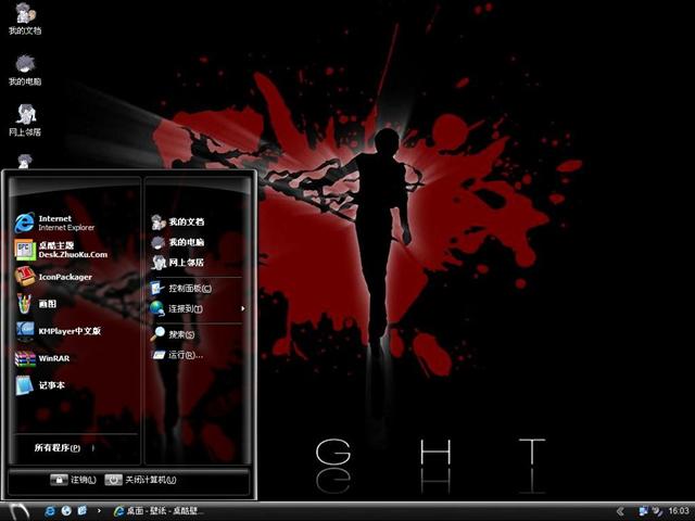 �����ʼǹ���������������