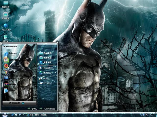 ��Ϸ֮��������������