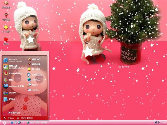 ����Ժ�������������