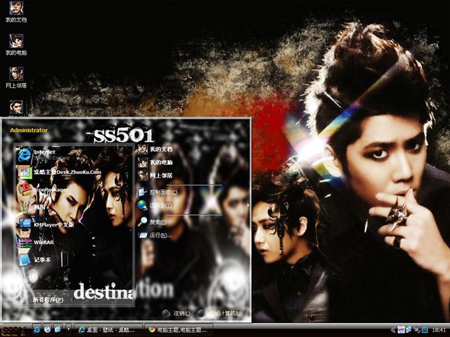 SS501���������������