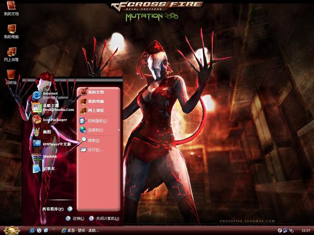 ��Խ��������ɥʬ��������