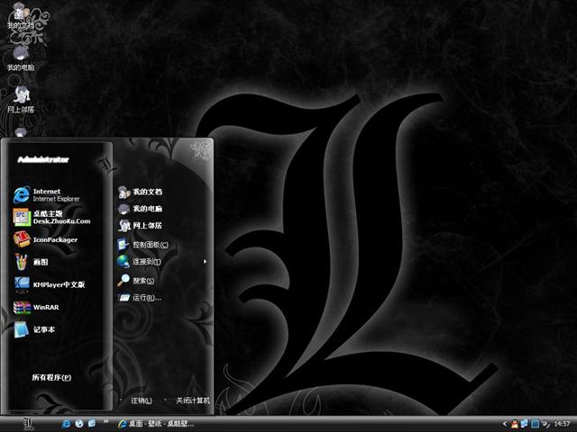 �����ʼ�L��������