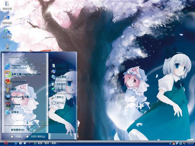 ������ӣ����������