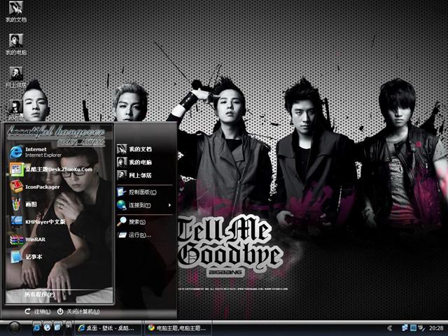 BigBang���������������