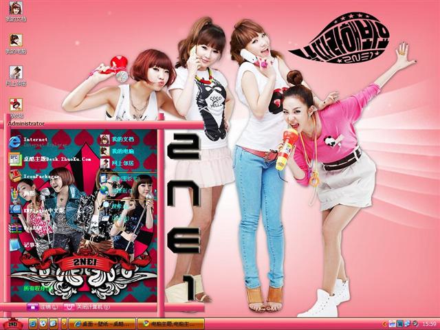 2NE1��������