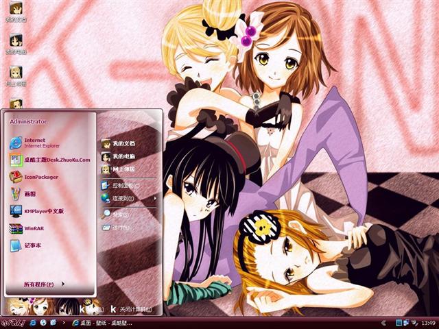 ������Ů����������