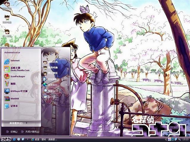 ˮ������̽������������