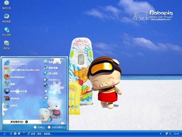 �ɰ��ϼ�����������