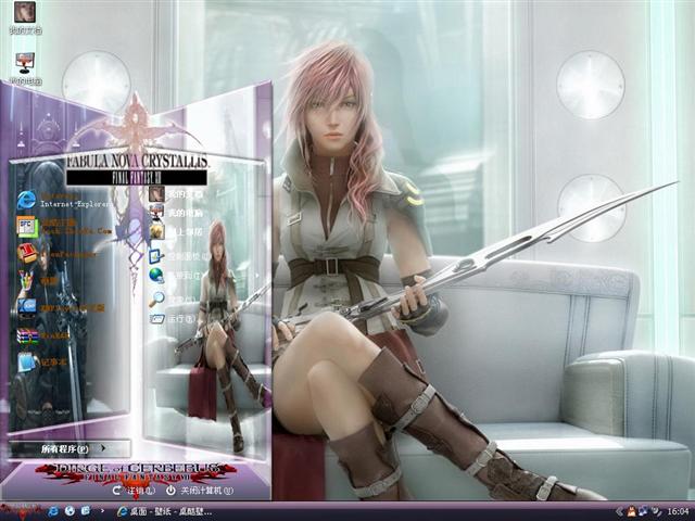 ���ջ���B��������