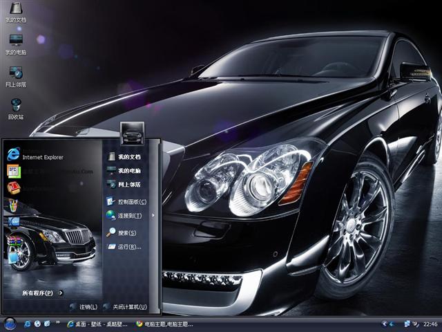 Maybach Xenatec��������