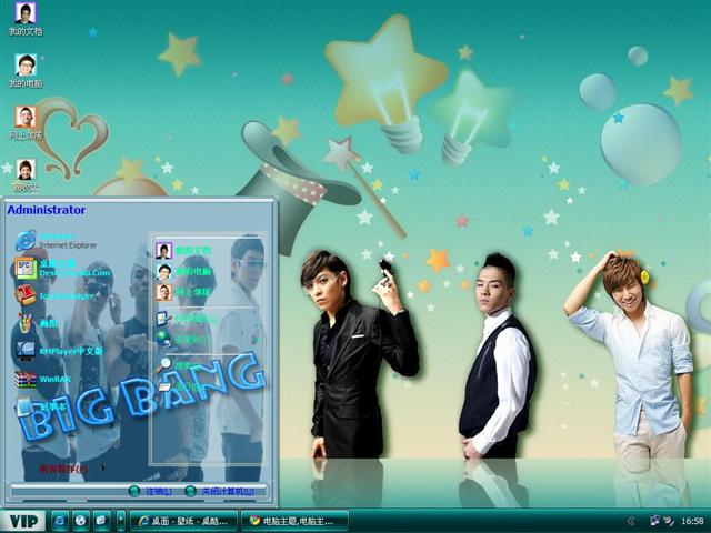 BigBang����������������