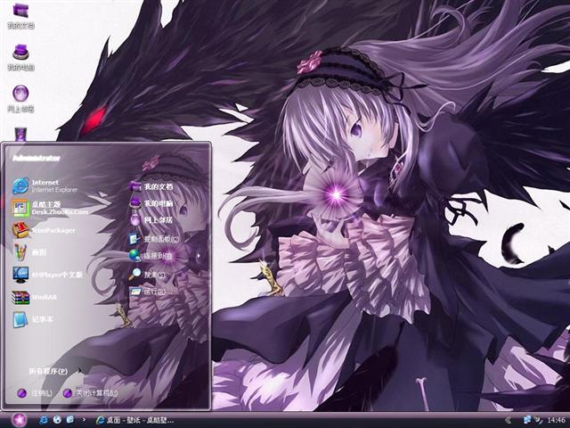 Ǿޱ��Ů������������