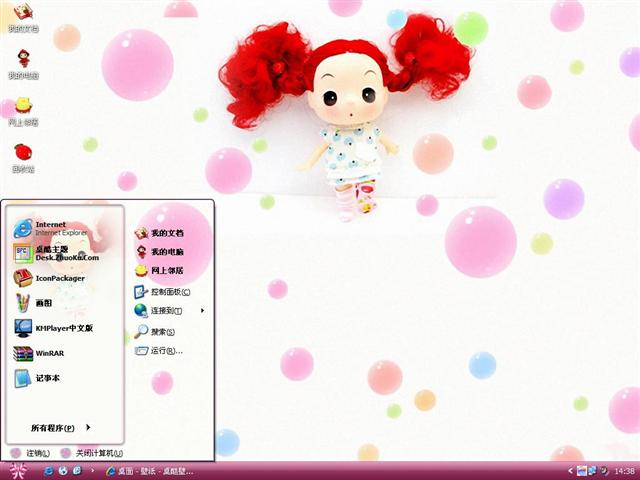 �ۺ��Ժ�������������