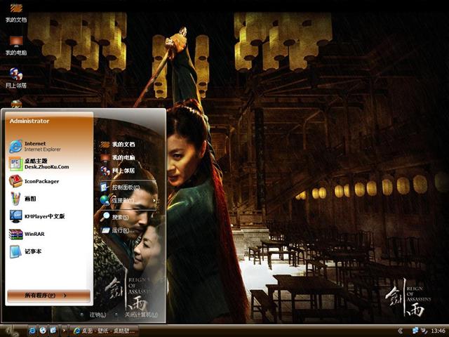 ������������