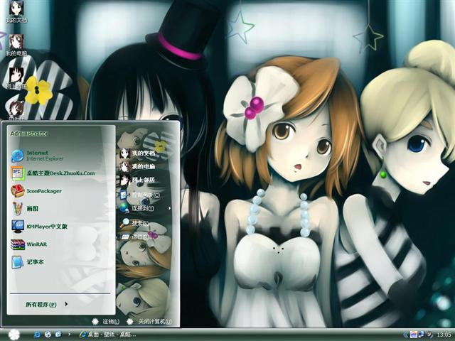 ������Ů��������