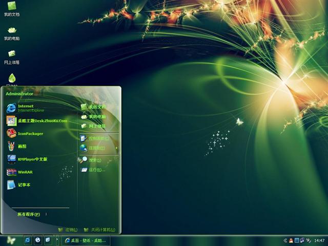 �⻯������������