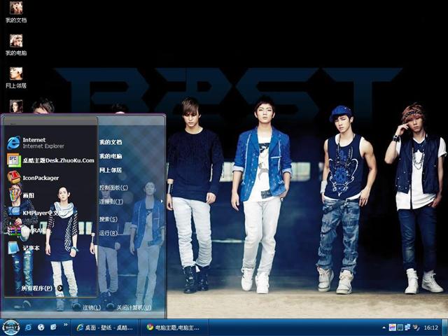 BEAST���������������