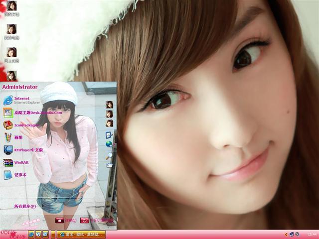 �ֿ�ͮ��������