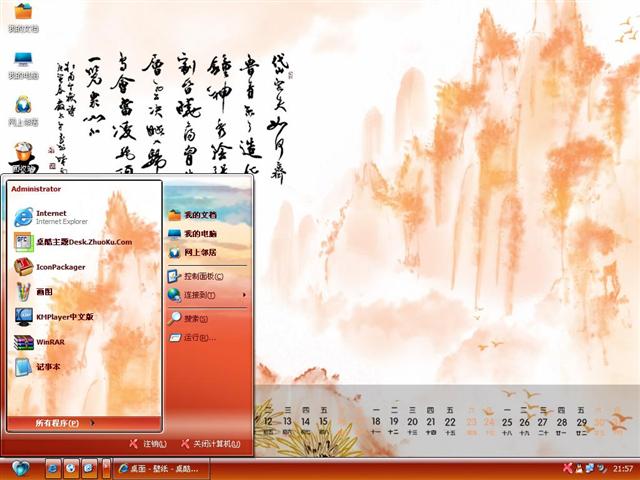 2010��������������