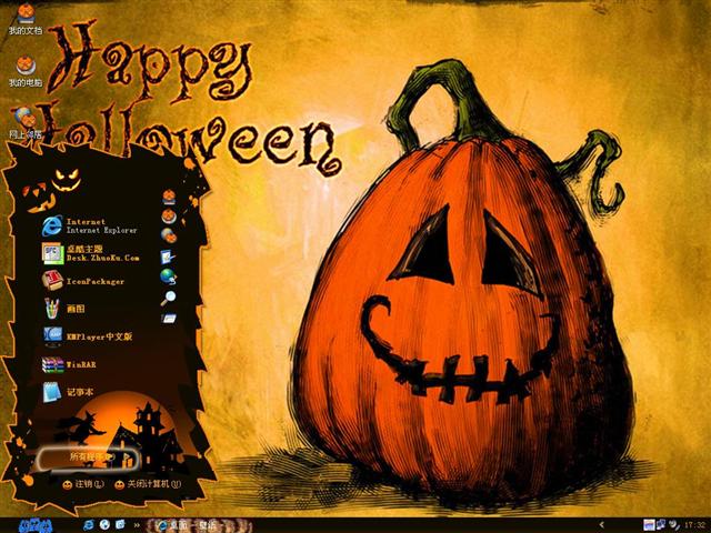 2010��ʥ����������