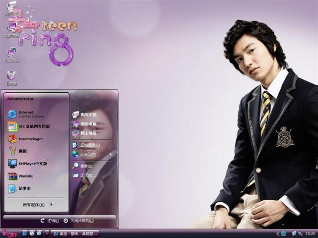 �������Ӣ���������