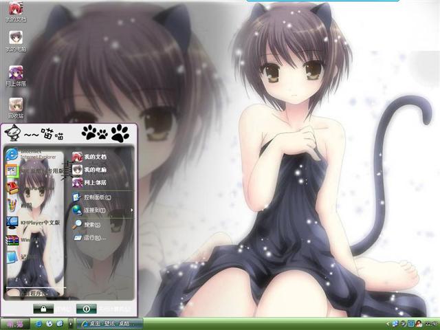 ��è����������