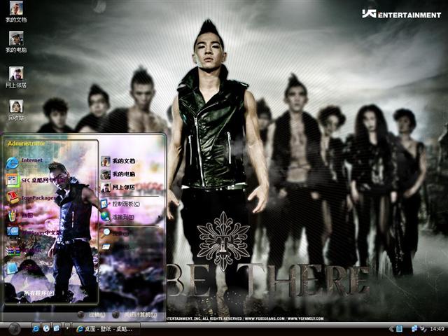 BigBang-TaeYang��������