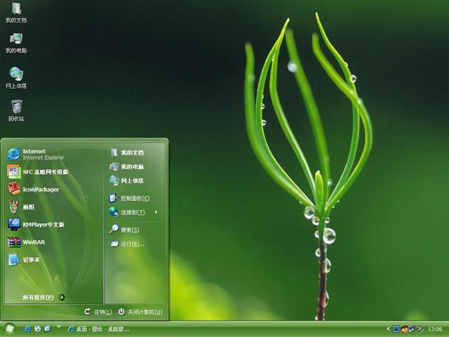 ��ѿ��������